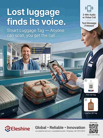 Eleshine Instant QR Call IQ001 WebRTC QR call security device accessory and component close-up
